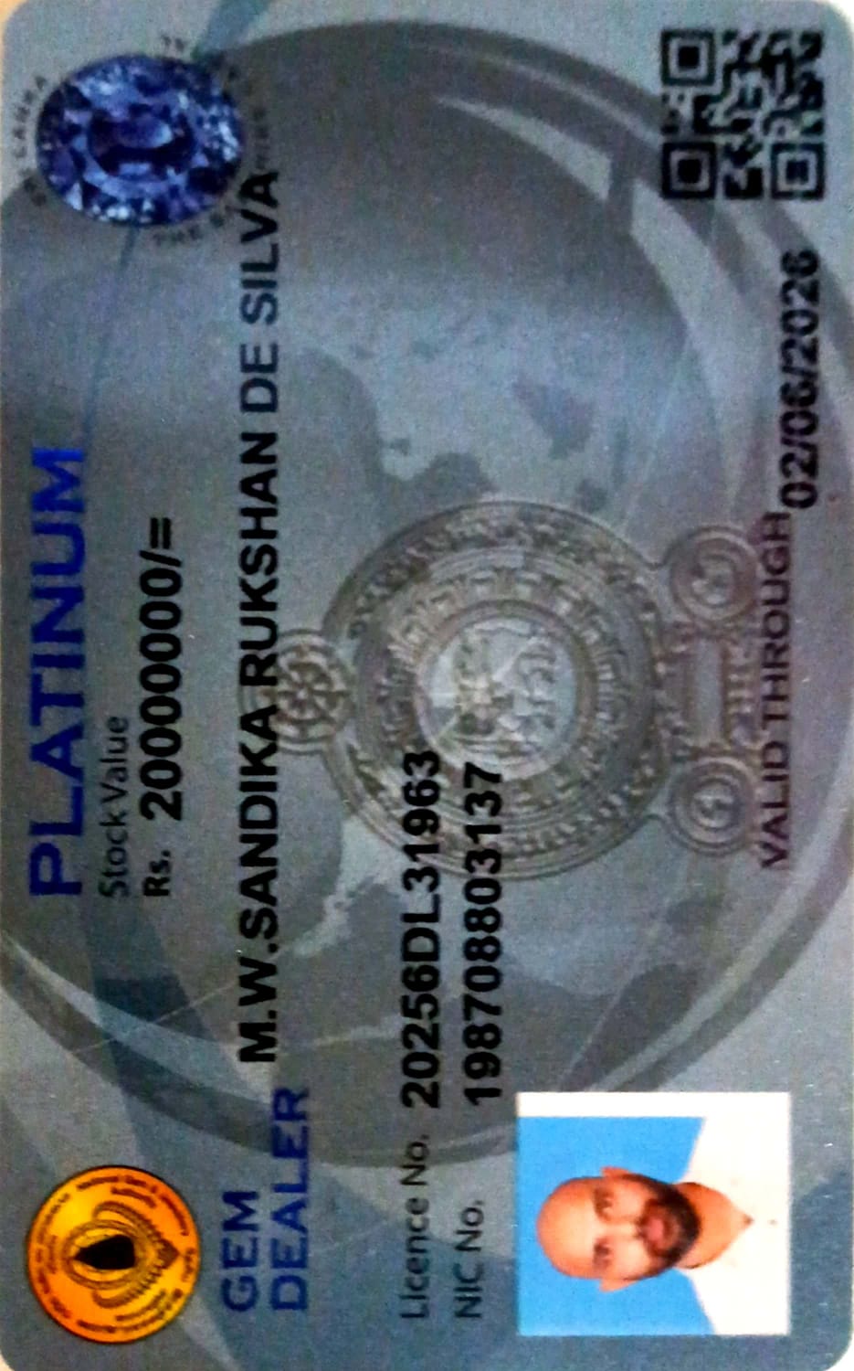 Platinum Membership Card